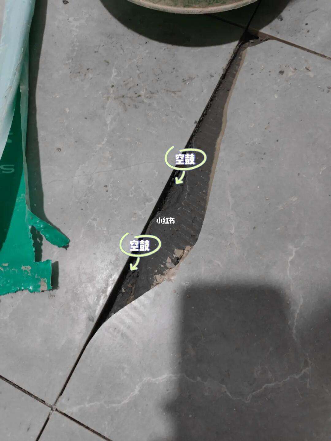 墙砖碰坏了一点点用什么补(墙砖碰坏了一点点用什么补救好)