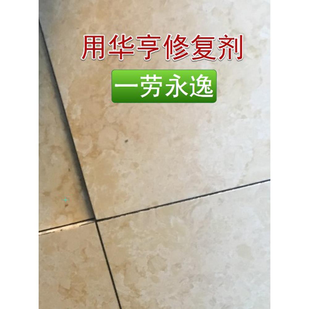 墙砖有点翘边正常吗怎么处理(墙砖翘边是瓷砖问题还是手工问题) 墙砖有点翘边正常吗怎么处理(墙砖翘边是瓷砖问题还是手工问题)