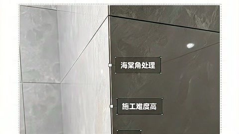 墙砖烂掉一个角怎么修复呢(墙砖烂掉一个角怎么修复呢图片) 墙砖烂掉一个角怎么修复呢(墙砖烂掉一个角怎么修复呢图片)