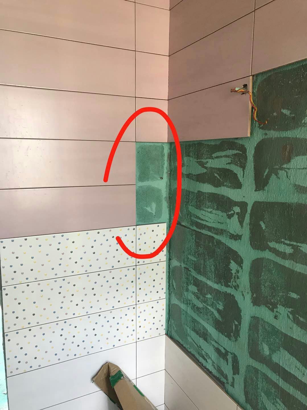 卫生间墙砖空鼓会掉吗为什么(卫生间墙砖空鼓会掉吗为什么会漏水) 卫生间墙砖空鼓会掉吗为什么(卫生间墙砖空鼓会掉吗为什么会漏水)