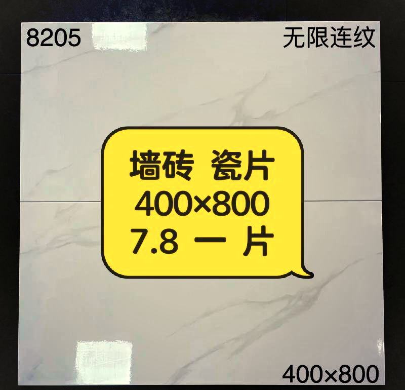 厨房墙面瓷砖空了怎么办(厨房砖空了有什么补救方法) 厨房墙面瓷砖空了怎么办(厨房砖空了有什么补救方法)